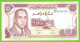 MOROCCO 10 DIRHAMS 1985  P-57b  XF - Marocco