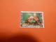 Umm Al Qiwain - Exotic Birds - Val 1 Riyal - Air Mail - Oblitéré - Année 1972 - - Sparrows