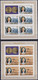 COOK ISLANDS 1974 Sir Winston Churchill Birth Centenary, IMPERFORATE Set Of 5 Sheets MNH - Sir Winston Churchill