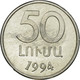 Monnaie, Armenia, 50 Luma, 1994, SUP, Aluminium, KM:53 - Armenia