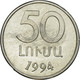 Monnaie, Armenia, 50 Luma, 1994, SUP, Aluminium, KM:53 - Armenien