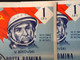 Delcampe - Stamps Errors Romania Lot 7 Stamps  Printed With Errors  See Images Used - Plaatfouten En Curiosa