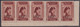 Corpo Polacco Posta Aerea 5 Z. Su 2 Z. Bruno Rosso Striscia Di 5 Sass. 1 MNH** - 1946-47 Corpo Polacco Period