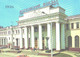 Russia:Tula, Moscow Railway Station, 1987 - Gares - Sans Trains