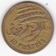 Liban 10 Piastres 1955 Bronze-aluminium , KM# 23 - Lebanon