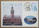 CM 1980 - YT N°2088 - SOCIETES PHILATELIQUES - DUNKERQUE - 1980-1989