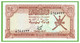 OMAN 100 BAISA 1977  P-13  UNC - Oman