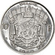Monnaie, Belgique, Baudouin I, 10 Francs, 10 Frank, 1970, Bruxelles, TTB+ - 10 Francs
