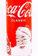 KAZAKHSTAN: 0.33 Cl Coca-Cola Can 2021 Merry Christmas Happy New Year 2022 - Cannettes