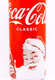 KAZAKHSTAN: 0.33 Cl Coca-Cola Can 2021 Merry Christmas Happy New Year 2022 - Scatole E Lattine In Metallo
