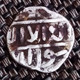 Egypt Mamluks . Rare Fraction Dirham ( 3/8 Of The Dirham . Sultan Sief Eldien Jaqmaq . AH 842 , Silver , 1428. , Gomaa - Islamitisch