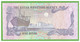 QATAR 1 RIYAL 1985  P-13b  UNC - Qatar