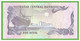 QATAR 1 RIYAL 1996  P-14a  UNC  MONETARY AGENCY - Qatar