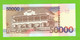 SAO TOME & PRINCIPE 50000 DOBRAS 1996  P-68a UNC - Sao Tome En Principe