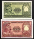 Italia Italy 50+100 Lire Italia Elmata 1951 Bolaffi Fds/q.fds  LOTTO 3427 - 50 Liras