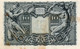 ITALIA 10 LIRE 1944 P-32c   1944~1946 - Luogotenenza  - Firme: Bolaffi / Cavallaro / Giovinco - Italia – 10 Lire