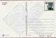 Lote PEP1352, Cuba, 2013, Entero Postal, Postal Stationery, 7-32, Mi Ciudad, Postcard, Bicycle, Habana City - Cartes-maximum