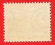 1949 (3) Francobolli Per Il Recapito Autorizzato Sovrastampato Su Due Righe - Nuovo MNH - Eilsendung (Eilpost)