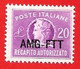 1949-52 (5) Francobolli Per Il Recapito Autorizzato Sovrastampato Su Due Righe - Nuovo MNH - Posta Espresso