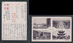 JAPAN WWII Military Nanjing Picture Postcard Central China WW2 Chine WW2 Japon Gippone - 1943-45 Shanghai & Nanking