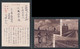 JAPAN WWII Military Japanese Soldier Picture Postcard Manchukuo China Gongzhuling WW2 Chine Japon Gippone Manchuria - 1932-45 Manciuria (Manciukuo)