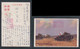 JAPAN WWII Military Japanese Tank Picture Postcard Manchukuo China WW2 Chine Japon Gippone Manchuria - 1932-45  Mandschurei (Mandschukuo)