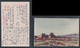 JAPAN WWII Military Wanquan Country Castle Picture Postcard Central China Chine WW2 Japon Gippone - 1943-45 Shanghai & Nanjing
