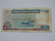 20 Dinars 1980-10-15 - Banque Centrale De Tunisie   **** EN ACHAT IMMEDIAT **** - Tunesien