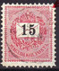 1888. Black Number 15 Krajcar - Misprint - Varietà & Curiosità