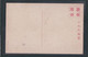 Delcampe - JAPAN WWII Military Cover North China 5 Picture Postcard Chine WW2 Japon Gippone - 1941-45 Northern China