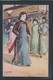 Delcampe - JAPAN WWII Military Cover North China 5 Picture Postcard Chine WW2 Japon Gippone - 1941-45 Nordchina