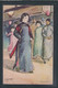 Delcampe - JAPAN WWII Military Cover North China 5 Picture Postcard Chine WW2 Japon Gippone - 1941-45 Noord-China