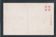 Delcampe - JAPAN WWII Military Cover North China 5 Picture Postcard Chine WW2 Japon Gippone - 1941-45 Northern China