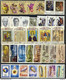 1991 Russia,Russie,Rußland, MNH Year Set = 103 Stamps + 4 S/s - Años Completos