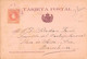 CPA METIER TACHYGRAPHIE ESCUELA DE TAQUIGRAFIA SISTEMA GARRIGA 1e DE ENERO DE 1903 (voir Verso) - Sonstige & Ohne Zuordnung