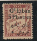 Grand Liban Taxe N° 10 Surcharge Renversée Sans Charniére** - Postage Due