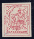 Russia/USSR 1922  Help For The Hungry / PROOF / IMP. / MI: 1 - Otros & Sin Clasificación