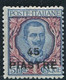 LEVANTE COSTANTINOPOLI 1922 45 PI SU 5 LIRE SASSONE N. 56 ** MNH C. DIENA - European And Asian Offices