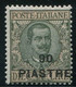 LEVANTE COSTANTINOPOLI 1922 90 PI SU 10 LIRE SASSONE N. 57 ** MNH C. DIENA - Europese En Aziatische Kantoren