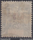 INDE : RARE TYPE GROUPE SURCHARGE N° 22 OBLITERATION LEGERE - COTE 140 € - Used Stamps