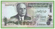 TUNISIA 1 DINAR 1973  P-70  UNC - Tunisia