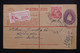 AUSTRALIE - Entier Postal En Recommandé + Complément De Perth Pour  La Nouvelle Zélande En 1929 - L 114621 - Postal Stationery