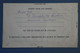 A0 11 AUSTRALIA BELLE LETTRE AEROGRAMME 1960  MELBOURNE POUR  BUDAPEST HONGRIE   +AFFRANCH. INTERESSANT - Lettres & Documents