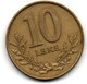 1996 - Albania 10 Leke ---- - Albania