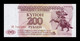 Transnistria 200 Rubles 1993 Pick 21 SC UNC - Otros – Europa