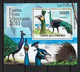 COMORES 2011 -  MNH (AVES)_  FAU0585a - Paons