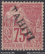 TAHITI : ALPHEE DUBOIS 75c ROSE N° 17 NEUF * GOMME AVEC CHARNIERE - COTE 165 € - Unused Stamps