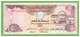 UNITED ARAB EMIRATES 5 DIRHAMS 1995  P-12b  UNC - Ver. Arab. Emirate