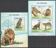 IC015 2014 IVORY COAST EMBOSSED AFRICAN FAUNA LEOPARDS WILD CATS ANIMALS #1594-8 BL206 MNH - Félins