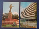 TAJIKISTAN  Dushanbe  Capital.  12 Postcards Lot  - Old USSR Postcard  - 1970s Lenin Monument - Tadschikistan